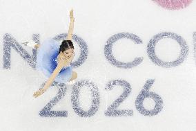 Milan Cortina Olympics: Figure skating