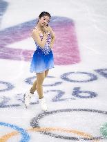 Milan Cortina Olympics: Figure skating