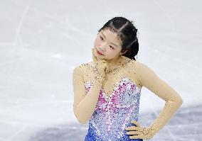 Milan Cortina Olympics: Figure skating