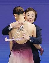 Milan Cortina Olympics: Figure skating