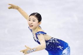 Milan Cortina Olympics: Figure skating