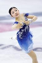 Milan Cortina Olympics: Figure skating