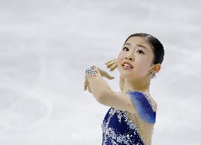 Milan Cortina Olympics: Figure skating