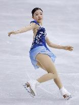 Milan Cortina Olympics: Figure skating