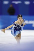 Milan Cortina Olympics: Figure skating