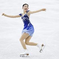 Milan Cortina Olympics: Figure skating