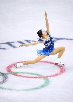 Milan Cortina Olympics: Figure skating