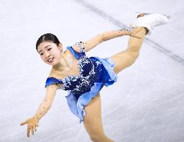 Milan Cortina Olympics: Figure skating