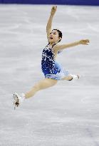 Milan Cortina Olympics: Figure skating