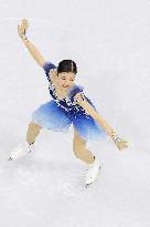 Milan Cortina Olympics: Figure skating