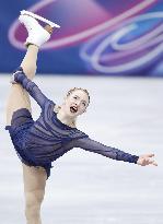 Milan Cortina Olympics: Figure skating