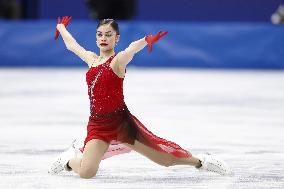 Milan Cortina Olympics: Figure skating