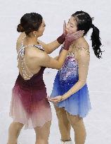 Milan Cortina Olympics: Figure skating