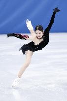 Milan Cortina Olympics: Figure skating