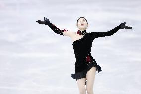 Milan Cortina Olympics: Figure skating