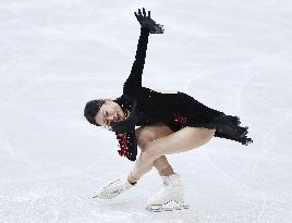 Milan Cortina Olympics: Figure skating