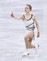 Milan Cortina Olympics: Figure skating