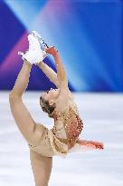 Milan Cortina Olympics: Figure skating