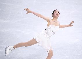 Milan Cortina Olympics: Figure skating