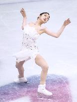 Milan Cortina Olympics: Figure skating