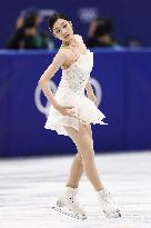 Milan Cortina Olympics: Figure skating