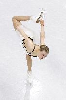 Milan Cortina Olympics: Figure skating