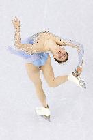 Milan Cortina Olympics: Figure skating