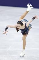 Milan Cortina Olympics: Figure skating