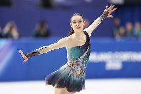 Milan Cortina Olympics: Figure skating