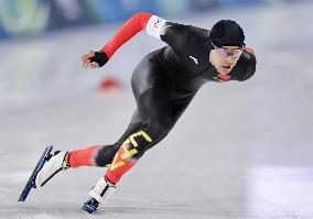 Milan Cortina Olympics: Speed skating