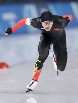 Milan Cortina Olympics: Speed skating