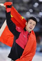 Milan Cortina Olympics: Speed skating