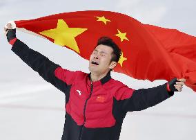 Milan Cortina Olympics: Speed skating