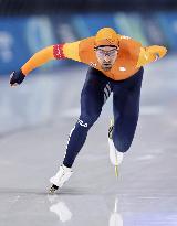 Milan Cortina Olympics: Speed skating