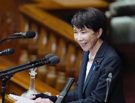 Japan PM policy speech