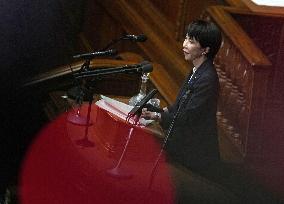 Japan PM policy speech