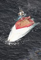 Cargo ship collides with fishing boat off Mie Pref.