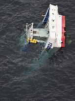 Cargo ship collides with fishing boat off Mie Pref.