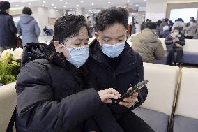 Congress of Workers' Party of Korea begins in Pyongyang