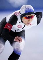 Milan Cortina Olympics: Speed skating