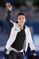 Milan Cortina Olympics: Speed skating