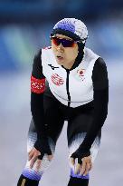 Milan Cortina Olympics: Speed skating