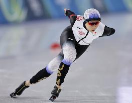 Milan Cortina Olympics: Speed skating