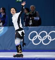 Milan Cortina Olympics: Speed skating