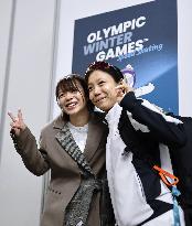 Milan Cortina Olympics: Speed skating