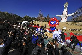 Relocation of Osaka expo mascot monuments