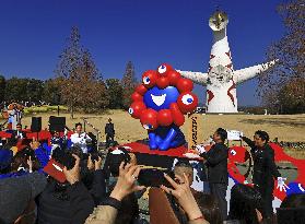 Relocation of Osaka expo mascot monuments