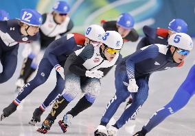 Milan Cortina Olympics: Speed skating