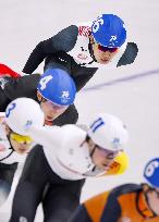 Milan Cortina Olympics: Speed skating