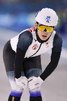 Milan Cortina Olympics: Speed skating